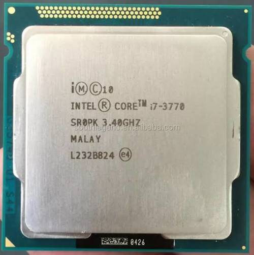 Intel® Core i7-3770 Processor 8M Cache, up to 3.90 GHz