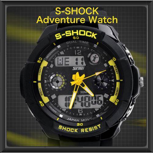 S-SHOCK OUTDOOR ADVENTURE WATCH (yellow)