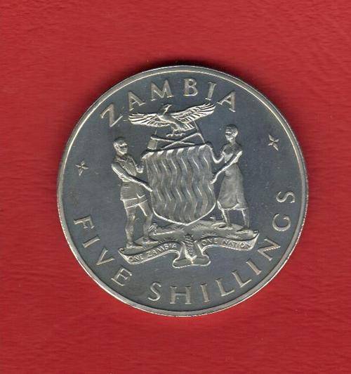 AWESOME PROOF Five shilling ZAMBIA ANNIVERSARY OF INDEPENDENCE - in green royal mint case
