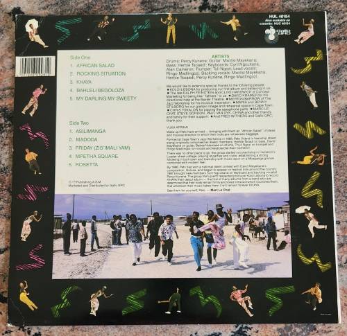 PETO Khaya Where The Heart Is (Very Good+/Very Good+) Gallo HUL 40154 SA Pressing 1988 - VERY RARE