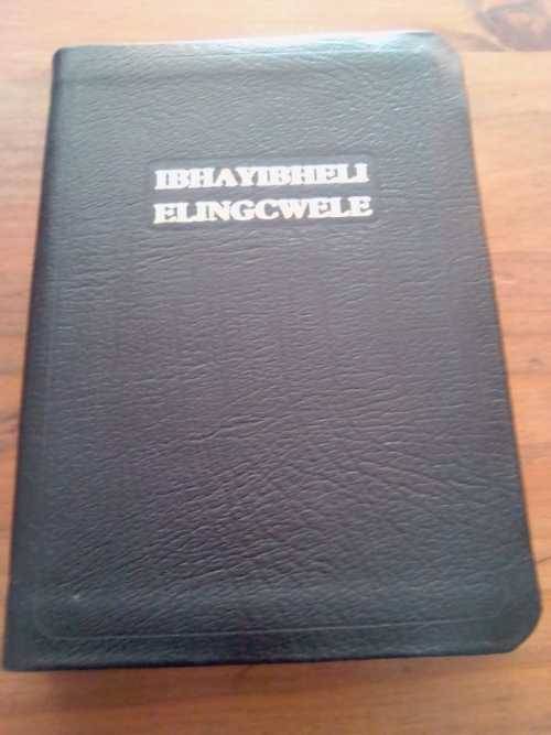 ZULU BIBLE - IN BEAUTIFUL LEATHER COVER