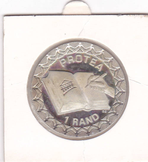 1996 SILVER R1  NEW CONSTITUTION  COIN - SLIGHTLY TONED