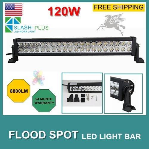 120W LED Light Bar