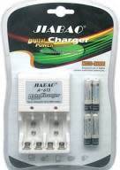 9v rechargable battery plus battery charger with 9v charging function