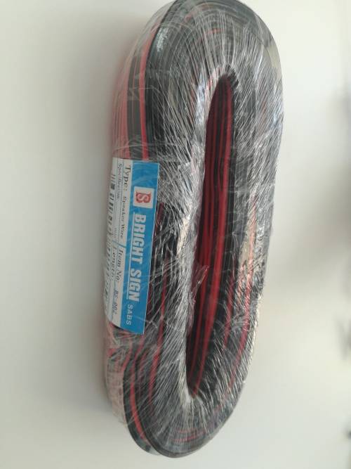 1mm twin flex wire 100Y