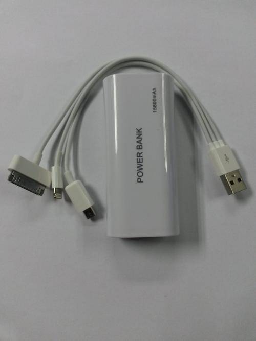 15800 mah powerbank