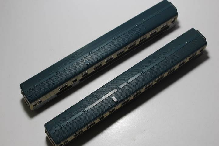 Lima : DB Passenger Coach Powered and Dummy