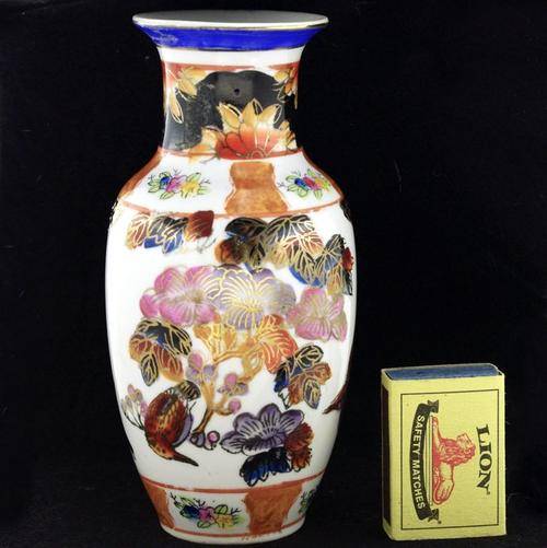 Pretty Oriental Vase