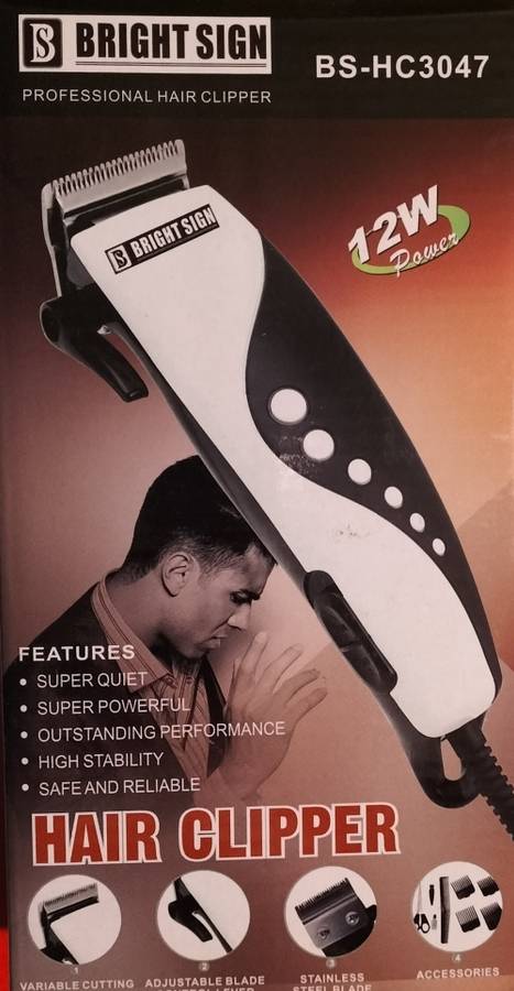 Bright sign Hair clipper