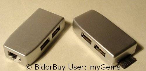 Spare 7 inch tablet USB interface : USB transfer box :  Ethernet/Network port and USB slots - Silver