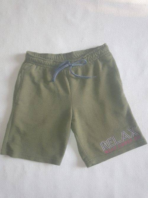 Boys Short JBR (Size 11-12)