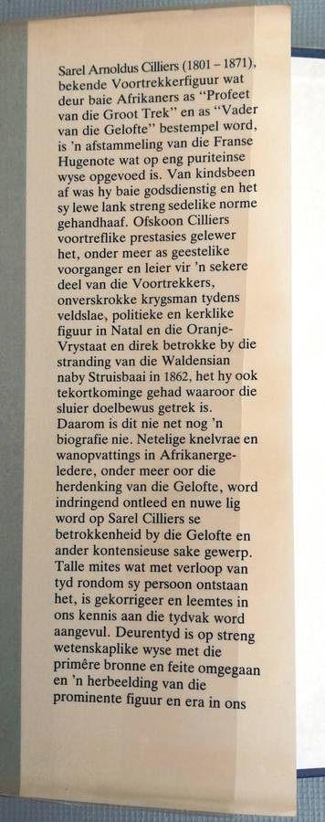 Sarel Cilliers  - PS De Jong
