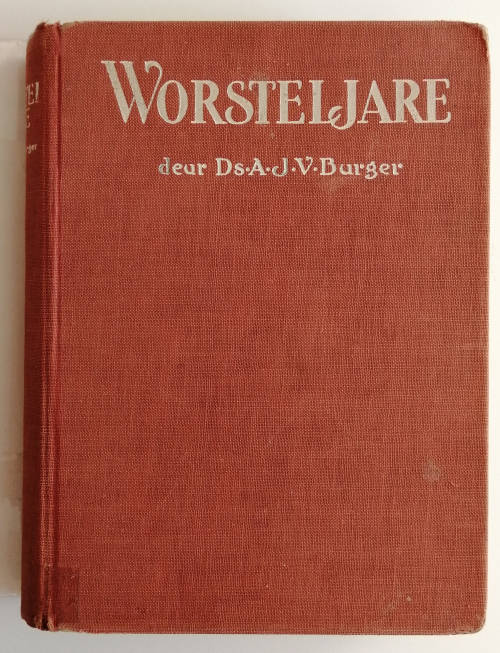 WORSTELJARE DS AJV BURGER