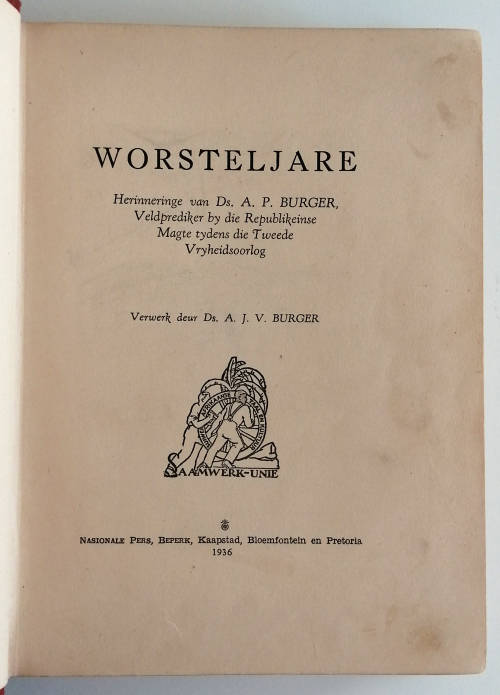WORSTELJARE DS AJV BURGER