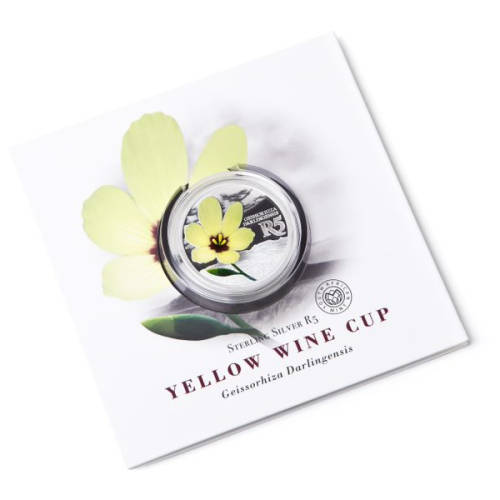 2017 Colored R5 - Yellow Wine Cup (Sealed)