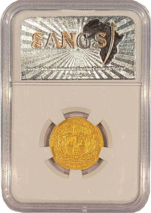 **Exceptional Rarity** 1892 Pond Single Shaft AU55