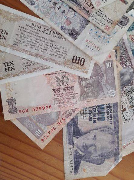International Banknote collection - 16 banknotes - **low start R1