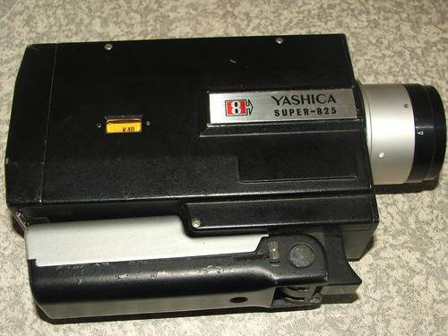 Vintage Yashica movie recorder