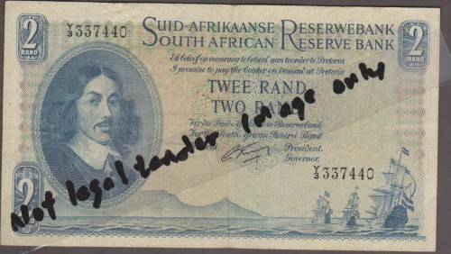 1962  R S A G Rissik R2 repacement note in VF grade No Y/3 337440