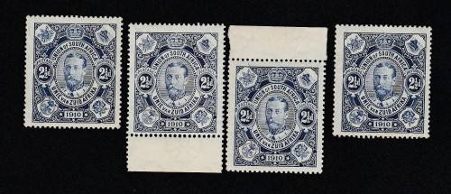 1910 UNION 2 1/2d MNH singles x 4 with 2 marginals SACC 1a