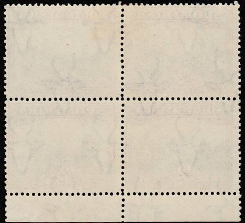 1927 UNION 4d bottom marginal block of 4  MNH perf down  with half inscriptional pair SACC ,a