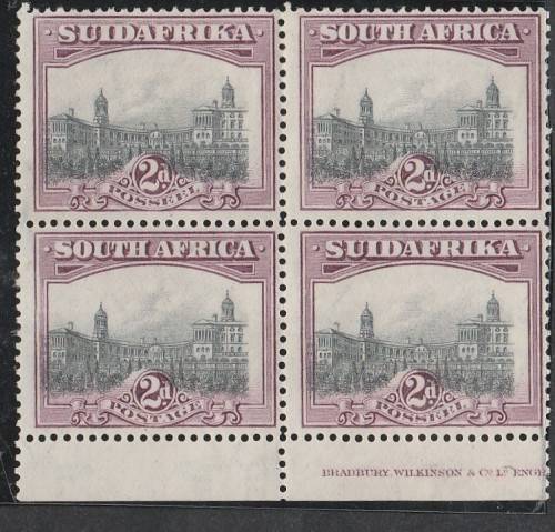 1927 UNION 4d bottom marginal block of 4  MNH perf down  with half inscriptional pair SACC ,a
