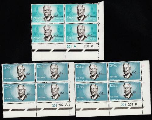 1966 RSA Vewoerd Commemoration Cotr B`s 2 1/2c A 12 1/2c  A ,B x 2 each MNH SACC 258,260
