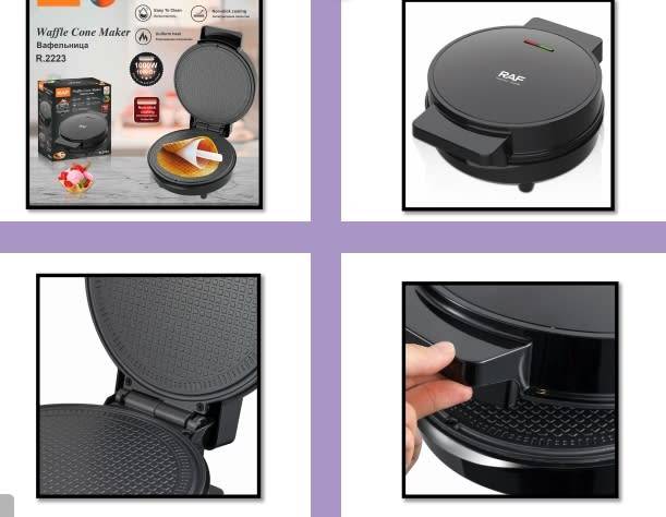 RAF Electric Waffle Cone Maker