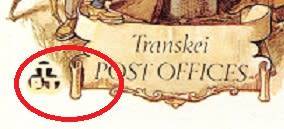 Transkei 1983 Post Offices Comm FDC No 1.32 with missing No