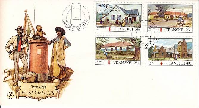 Transkei 1983 Post Offices Comm FDC No 1.32 with missing No