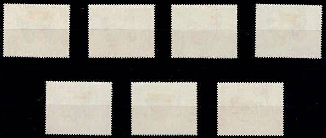 Lesotho 1973 Butterflies set VF LMM