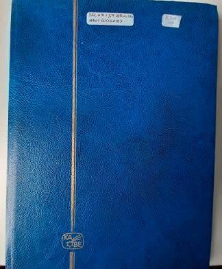 RSA 3rd, 4th & 5th Defin Cyl Blks some with many duplicates, VF UM