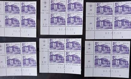 RSA 3rd, 4th & 5th Defin Cyl Blks some with many duplicates, VF UM