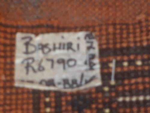 Persian rug Stunning Beshiri Bokhara gold