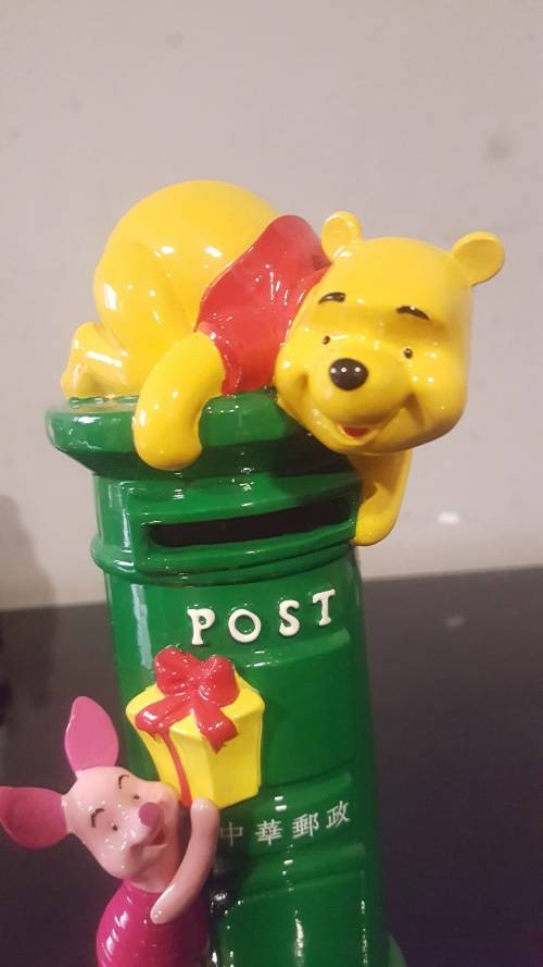 Disney Winnie the Pooh - Postal pox/ Money Box / Piggy Bank
