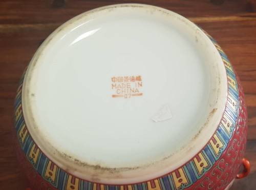 Mun Shou Rose Longevity Porcelain Soup Jar with Chinese Characters hand painted