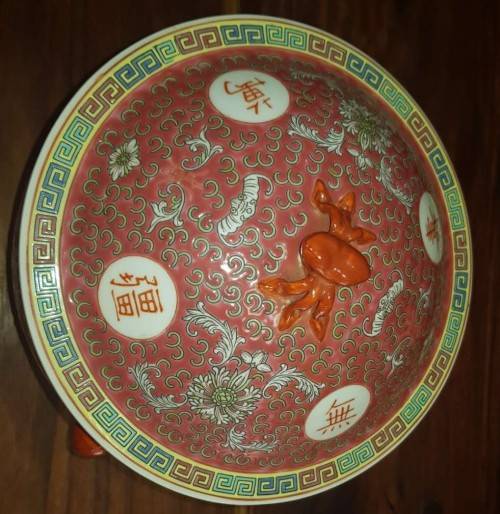 Mun Shou Rose Longevity Porcelain Soup Jar with Chinese Characters hand painted