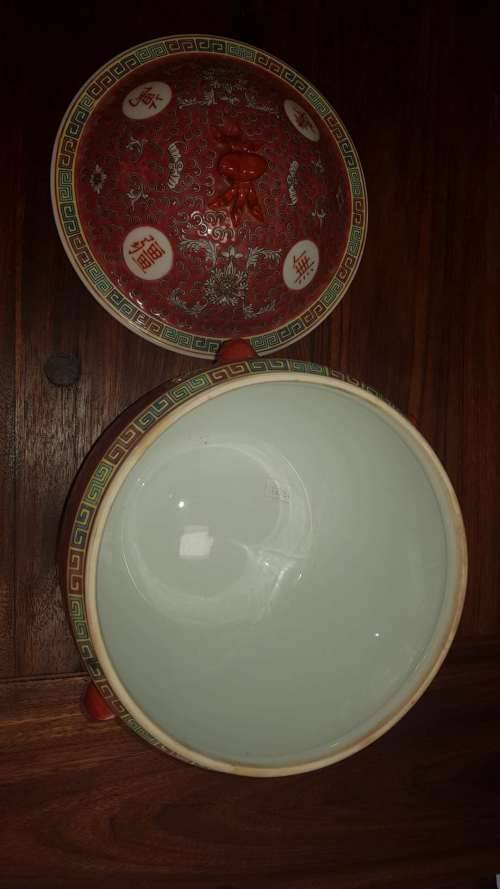 Mun Shou Rose Longevity Porcelain Soup Jar with Chinese Characters hand painted