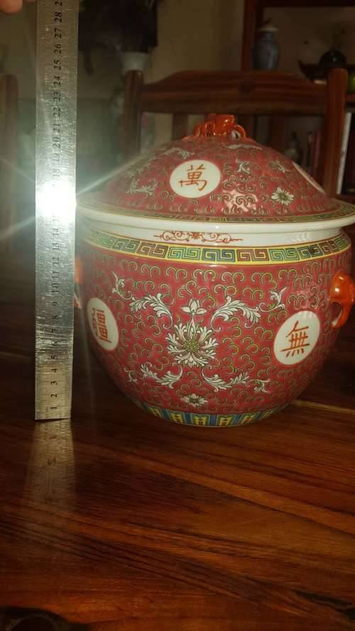 Mun Shou Rose Longevity Porcelain Soup Jar with Chinese Characters hand painted
