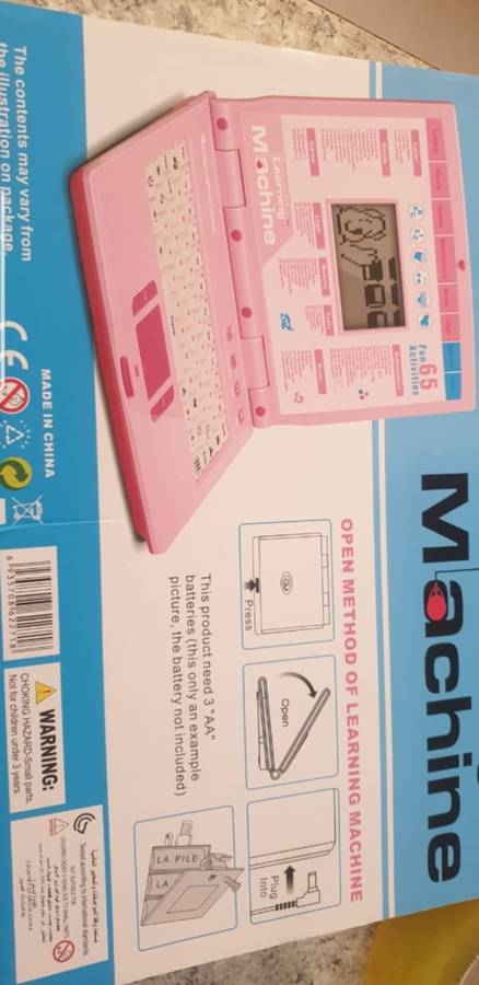 Intellective Children Laptop With 65 - 80 Fun Activities