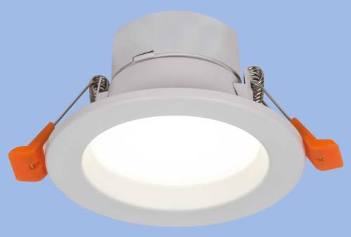5w complete led downlight white