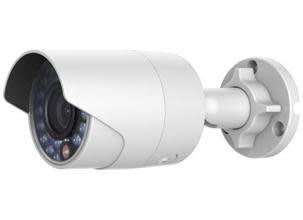 Hikvision TurboHD Indoor/Outdoor Bullet Camera 2MP