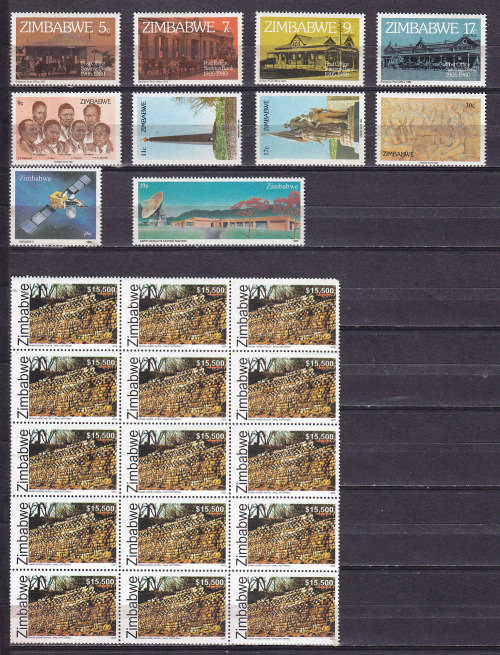 ZIMBABWE : THEE VERY FINE UNMOUNTED MINT ISSUES PLUS BLOCK OF 15 HYPER INFLATED STAMPS