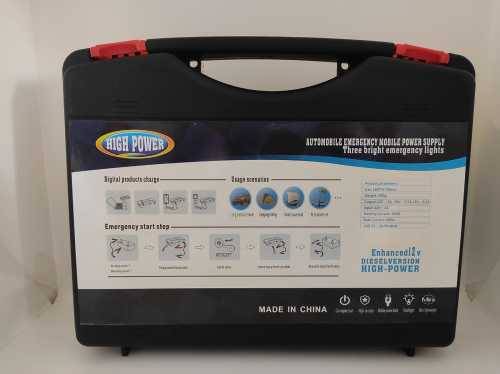 High Power Automobile Emergency Mobile Power Supply, High Power, See full Description!!