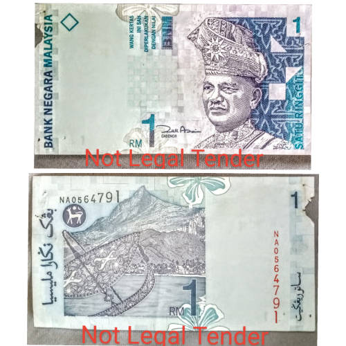 R1 Start - 1RM Bank Negara Malaysia Bank Note