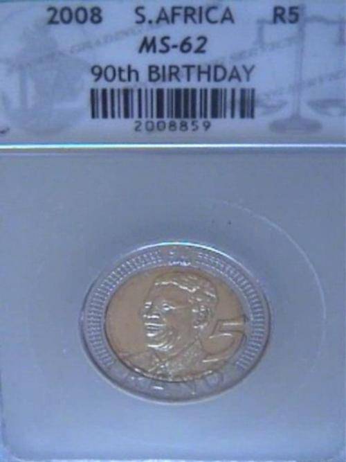 ***MS62***2008 MANDELA BIRTHDAY R5 ***MS62***