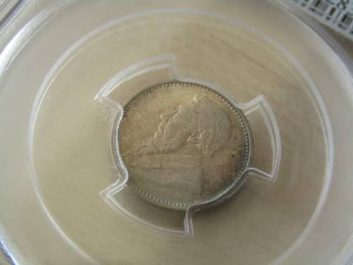 SUPER COIN : ZAR 1894 TICKEY PCGS GRADED AU58 : CV R35 000