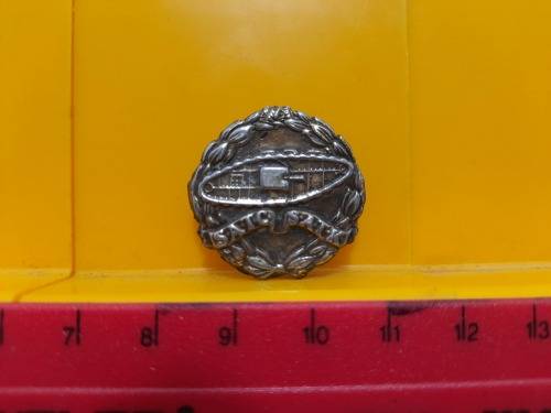 SA Tank Corps Badge,