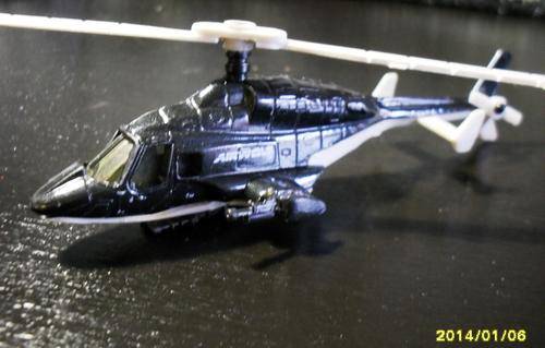 airwolf