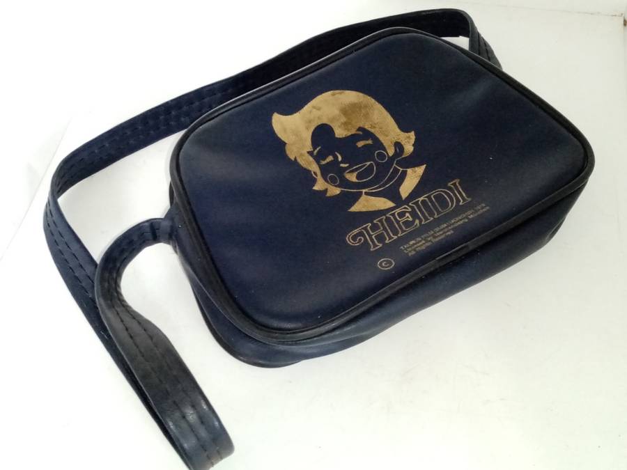Vintage Heidi Handbag
